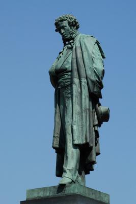 Read online Statue of Russian Poet Alexander Pushkin in Moscow Russia Journal: 150 Page Lined Notebook/Diary - NOT A BOOK | PDF