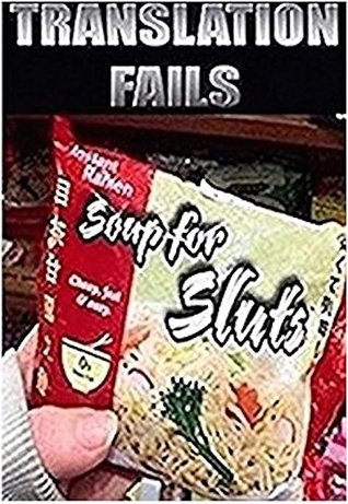 Read Memes: Translation Funny Memes - Epic Fails, Mistakes & Language Disasters OMG - (Funny Memes & Jokes, Best Memes) - Memes file in PDF